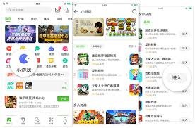 切尔西2026至2027赛季英超赛程分析:双重挑战利物浦与曼城